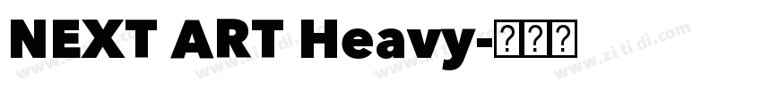 NEXT ART Heavy字体转换